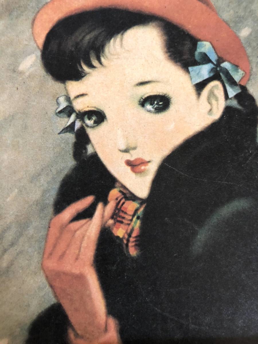 中原淳一、「ひまわり」、厳選、希少画集・額装画、人気作品、新品高級額 額装付、状態良好、送料無料拍卖