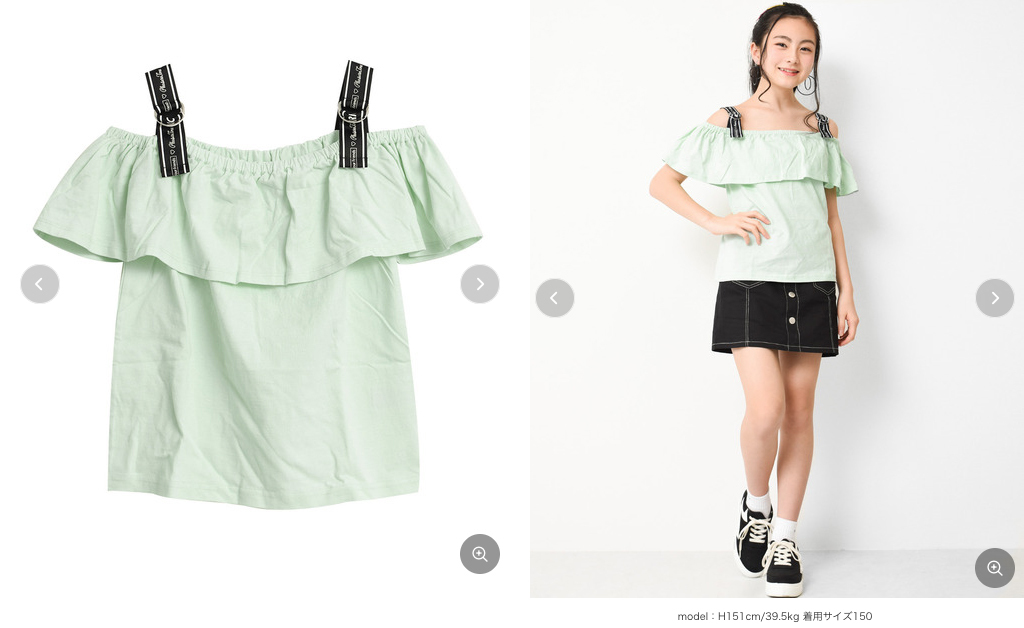 <ほぼ未使用 美品>140cm「RiCO SUCRE リコシュクレ」オフショルダー フリルTシャツ ベアトップ キャミ SHUSHU トップス(送料185円)拍卖