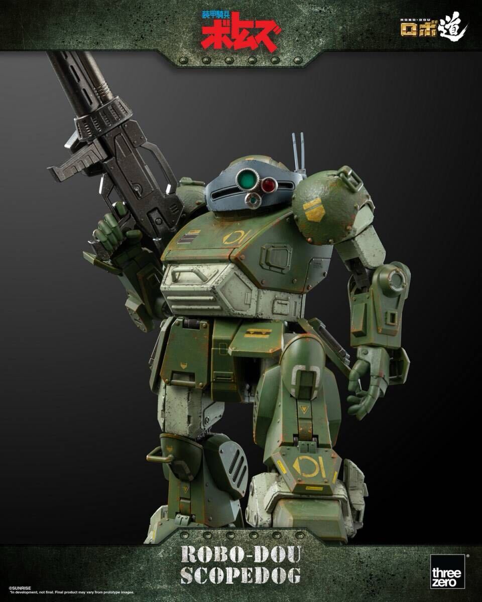 threezero ロボ道 装甲騎兵ボトムズ スコープドッグ 未開封新品 3Z0190 ROBO-DOU Armored Trooper VOTOMS Scopedog スリーゼロ拍卖