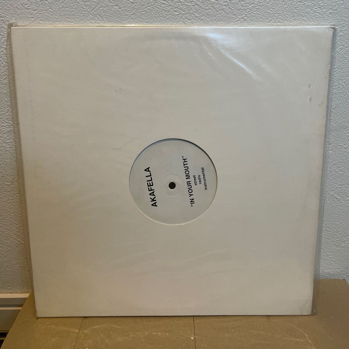 Akafella In Your Mouth / In The World拍卖