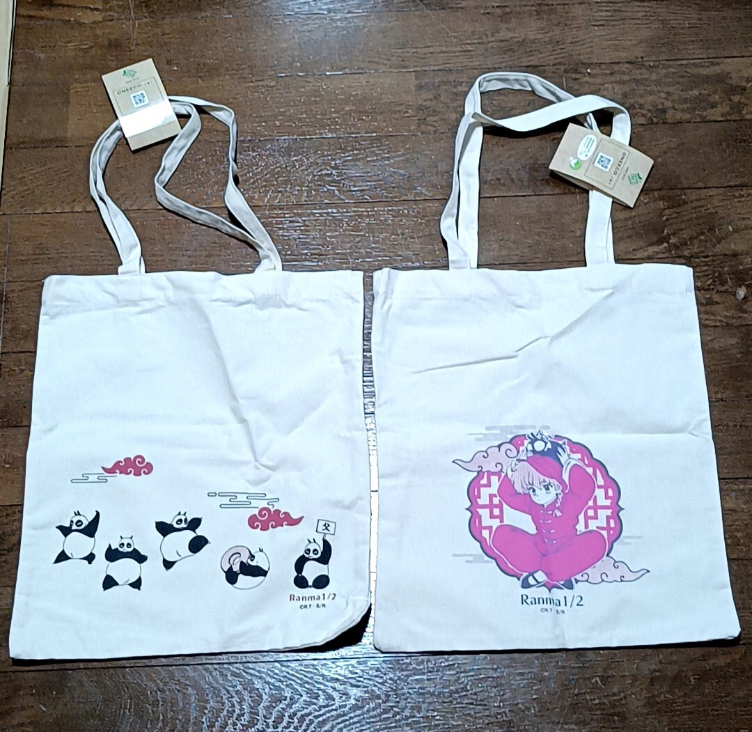 らんま1/2 エコバッグ 本袋 らんま Pちゃん 玄馬拍卖