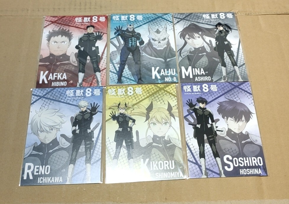 怪獣8号 ロフト特典ポストカード全6種セット 怪獣8号日比野カフカ市川レノ四ノ宮キコル亜白ミナ保科宗四郎 拍卖