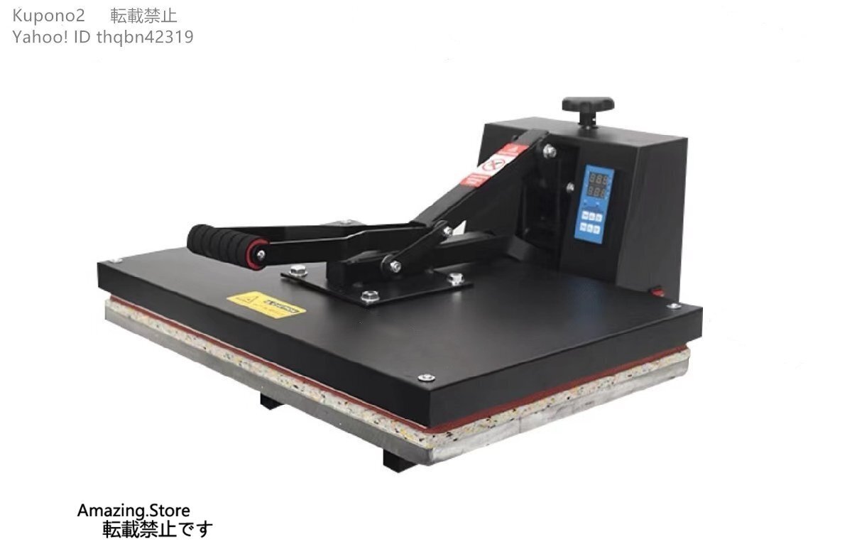 ヒートプレス 40cm*60cm 、大型クラムシェルヒートプレス、高圧熱プレス機 T シャツ用デジタル制御熱伝達機、110V 1800W拍卖