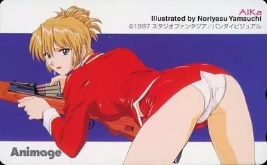 「AIKa/山内則康」 Animage 抽プレ テレカ / 検索:山内則康 ナジカ電撃作戦拍卖