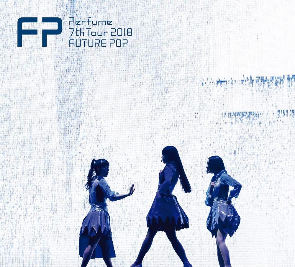 【中古】【メーカー特典あり】Perfume 7th Tour 2018 「FUTURE POP」(初回限定盤)【特典:オリジナルクリアファイル(A4拍卖