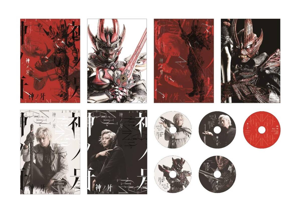 【中古】神ノ牙-JINGA- Blu-ray BOX拍卖