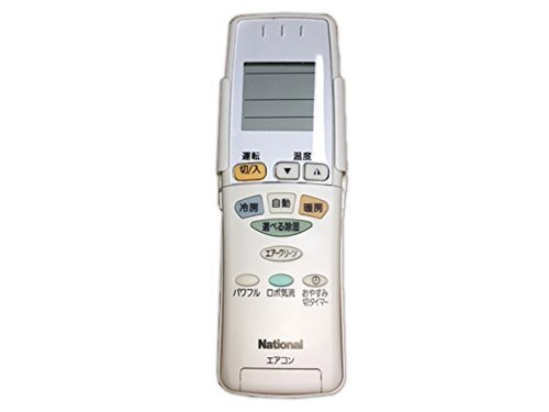 【中古】Panasonic リモコン CWA75C3121X拍卖