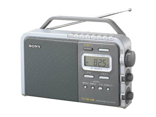 【中古】SONY ICF-M770V C J1 FMラジオ拍卖
