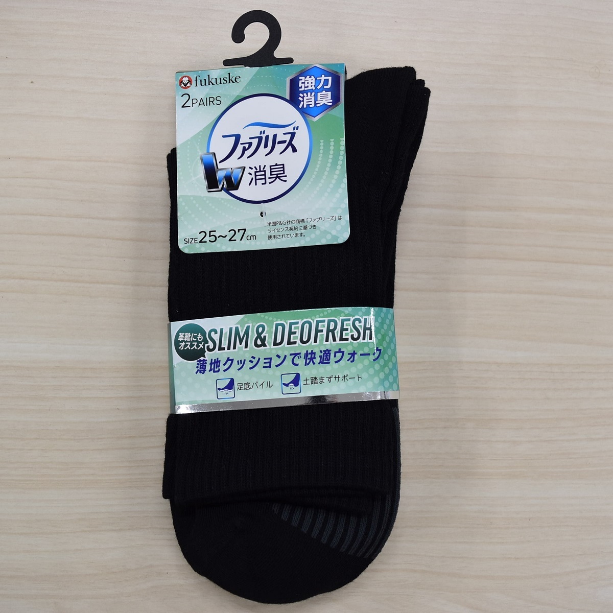 <新品> FUKUSUKE 靴下 2足組 ファブリーズ ショートソックス 25~27cm 黒 27251W 革靴 強力消臭 ドライ 仕事 41拍卖