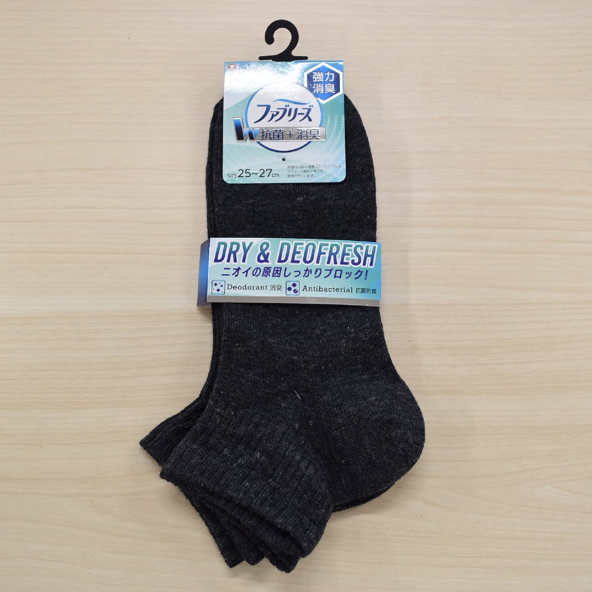 <新品> FUKUSUKE 靴下 2足組 ファブリーズ スニーカー丈 25~27cm グレー 27246W 革靴 強力消臭 ドライ 仕事 34拍卖