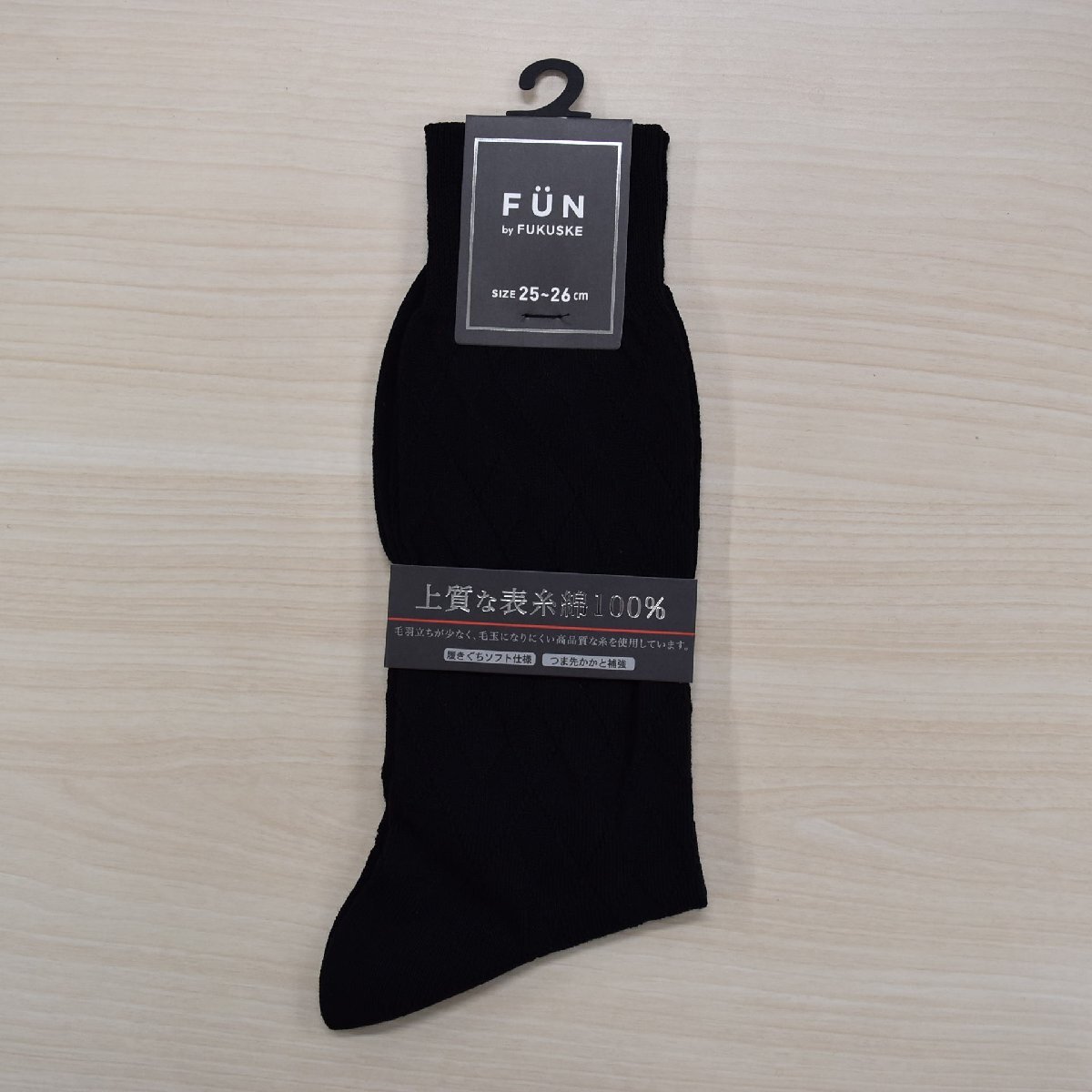 <新品> FUKUSUKE 靴下 25~26cm ショート丈 3FB62W ブラック 70拍卖