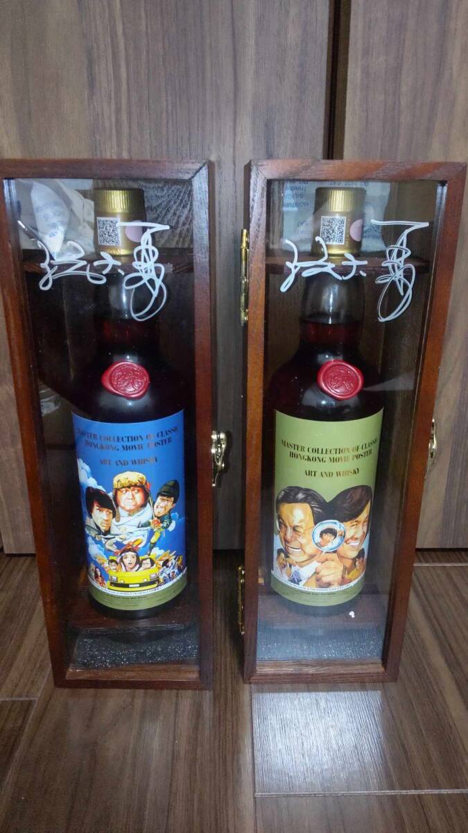 限定◆カバラン シングルモルト クラシック KAVALAN 台湾 ウイスキー 木箱付◆2本セット◆サイン拍卖