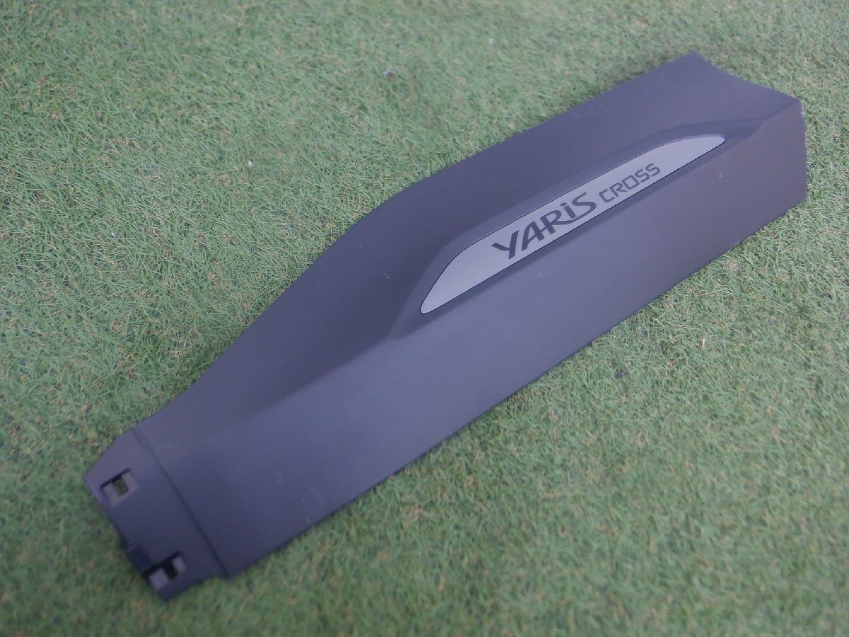 新車外し トヨタ純正 MXPB10 MXPB15 MXPJ10 MXPJ15 ヤリスクロス サイドステップ ドアパネル リア 右側 運転席 75077-52030拍卖