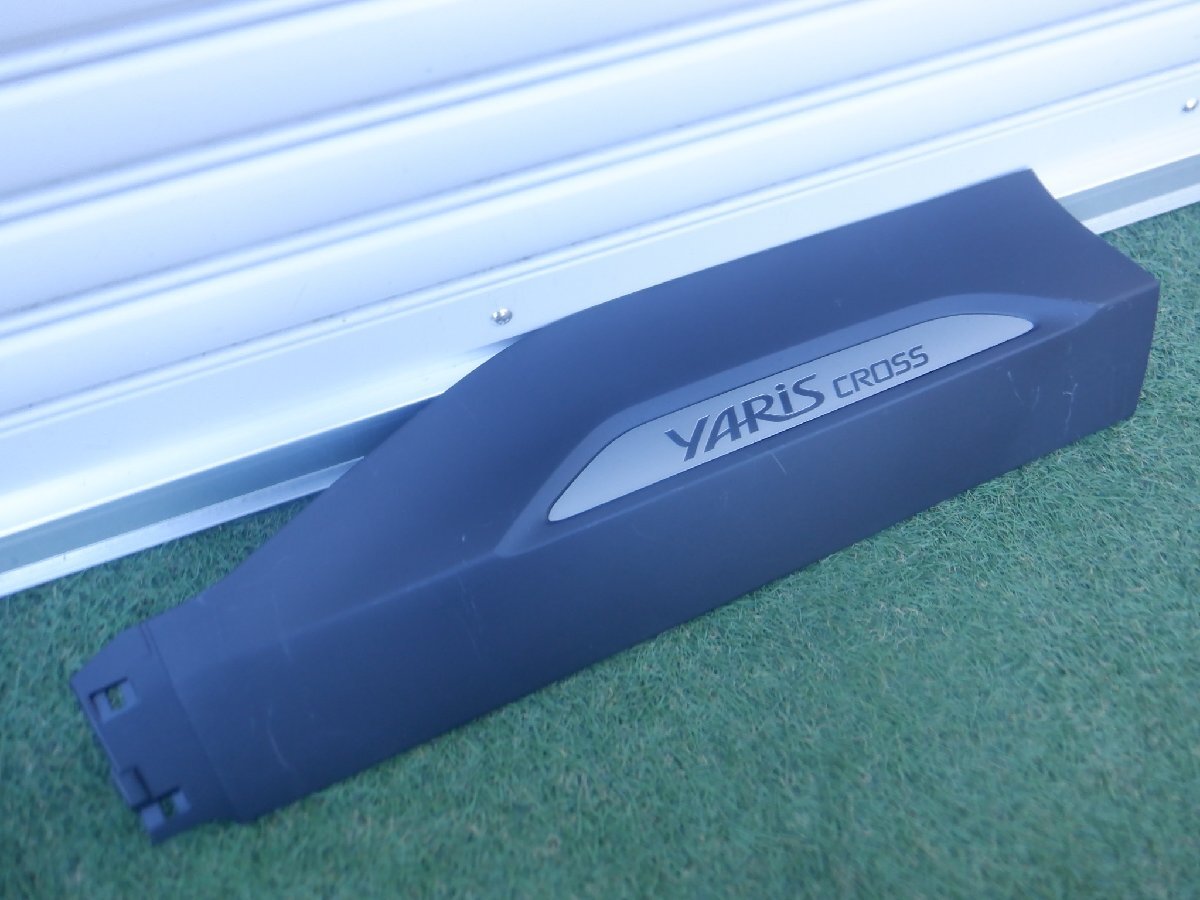 新車外し トヨタ純正 MXPB10 MXPB15 MXPJ10 MXPJ15 ヤリスクロス サイドステップ ドアパネル リア 右側 運転席 75077-52030 m-24-11-117拍卖