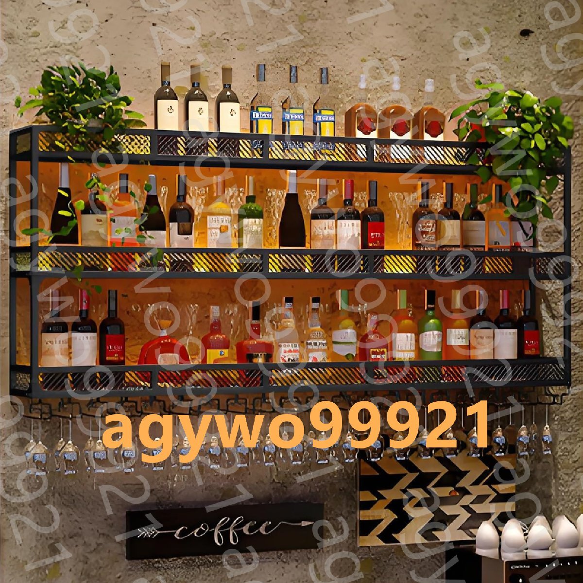 ワインボトルのディスプレイラック LEDライト付きお酒ラック ワイン保存ワインバーキャビネット お 壁掛け 120x90cm拍卖