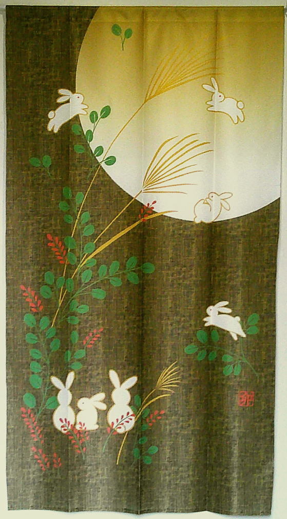 防炎のれん 防炎うさぎ幅82x丈150cmゴールドmatu-14261拍卖