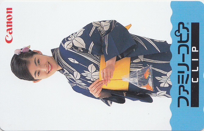 常盤貴子 Canon ファミリーコピア/浴衣【テレカ】 S.11.17 ★送料最安75円~拍卖