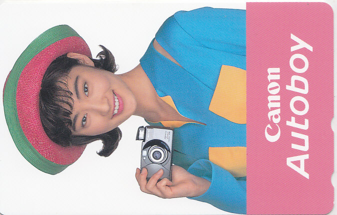 常盤貴子 Canon Autoboy/カメラ【テレカ】 S.11.17 ★送料最安75円~拍卖