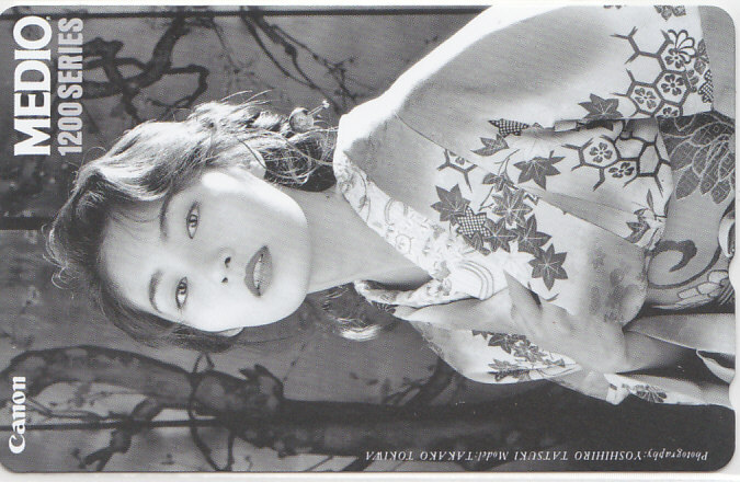 常盤貴子 Canon MEDIO/着物【テレカ】 S.11.17 ★送料最安75円~拍卖