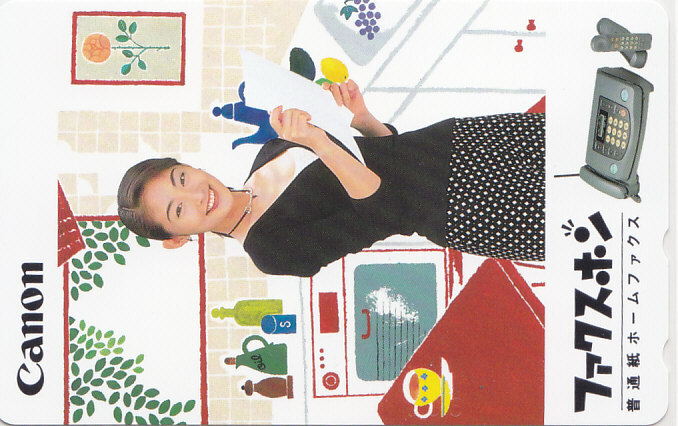 常盤貴子 Canon ファクスホン/電話【テレカ】 S.11.17a ★送料最安75円~拍卖