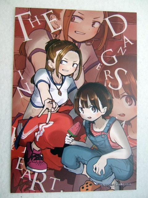 僕の心のヤバイやつ ポストカード 吉田芹那 小林ちひろ 241108 SHIBUYA TSUTAYA IP書店 僕ヤバ 秋田書店 ツタヤ 山田杏奈 関根萌子 残3拍卖