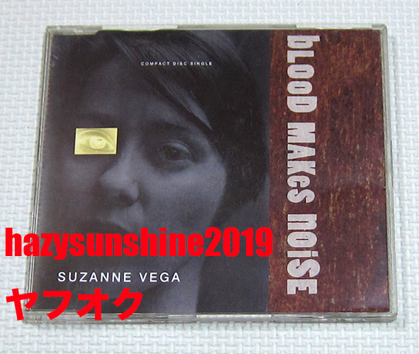 スザンヌ・ヴェガ SUZANNE VEGA 4 TRACK CD CDS BLOOD MAKES NOISE 99.9F° 微熱拍卖