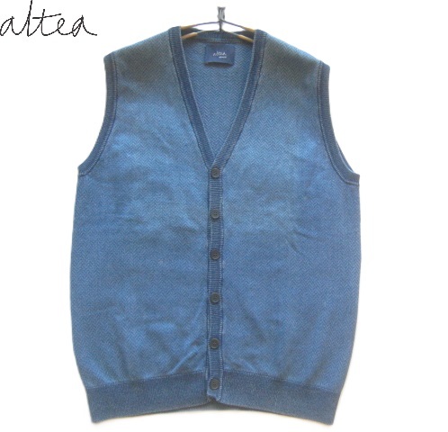 極上イタリア製!!アルテア altea*インディゴ染め ヘリンボーン織り柄前開きコットンニットベスト S 藍染め 紺 ネイビー拍卖