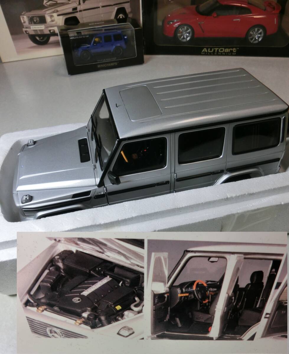 ★★ 絶版!!メルセデスベンツ G-Wagon・ベンツゲレンデヴァーゲン ★★拍卖
