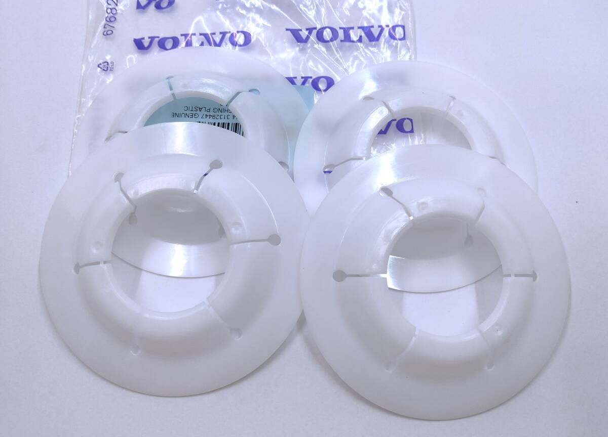 (送料込) ボルボ S60 S80 XC70 XC90 サブフレームブッシュワッシャー【ボルボ純正4枚・新品】拍卖