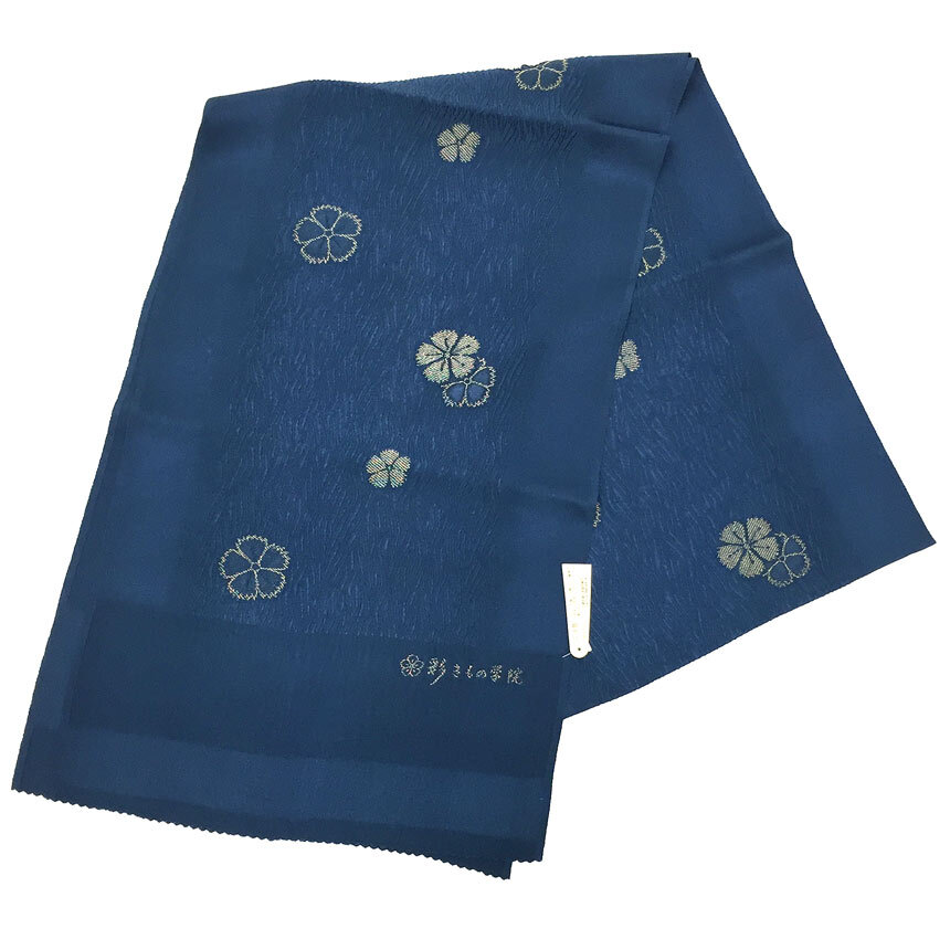 全国送料無料 京やQ634 正絹 和装小物 帯揚げ 撫子 金糸 地紋入り ちりめん 中縹色 拍卖