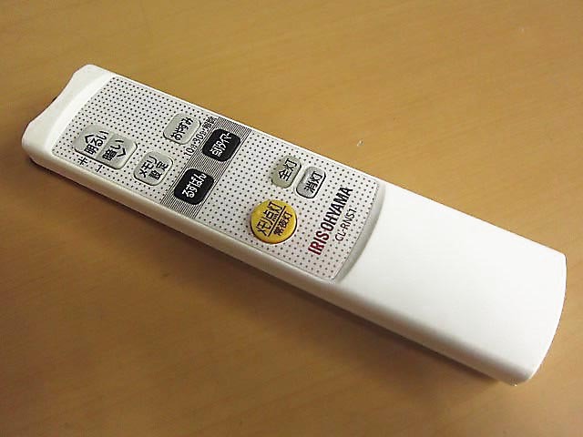 ジャンク アイリスオーヤマ 純正 照明 リモコン CL-RNS1 【d】拍卖