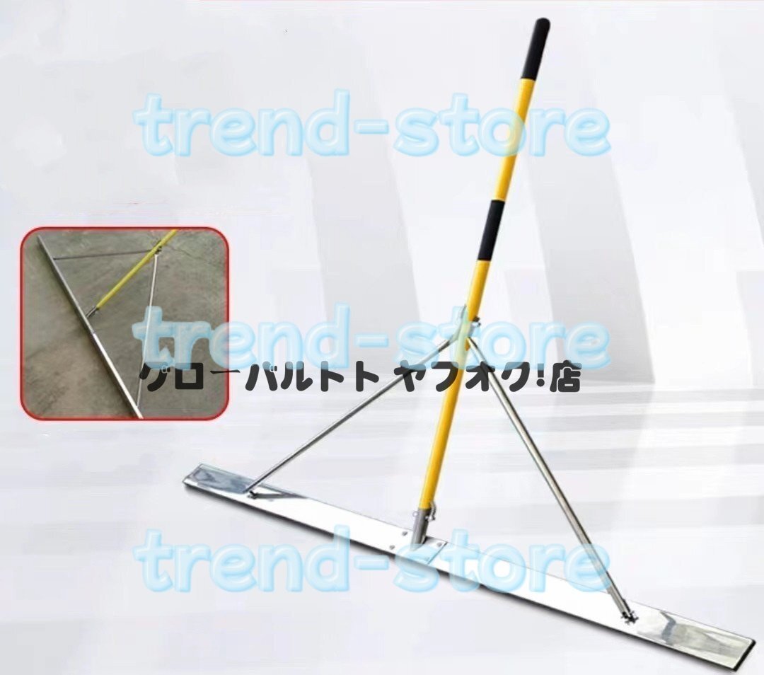 実用★ 左官作業工具 200*8*150cmコンクリートのこてユニバーサル小型 コンクリート仕上げ S621拍卖