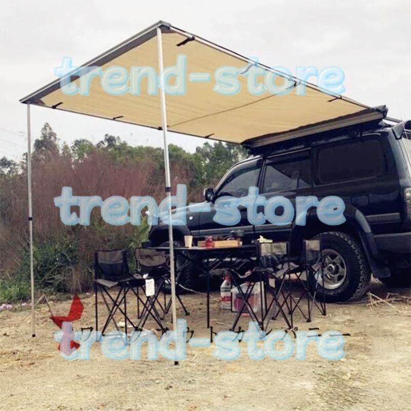 高品質★ サイドオーニング カーサイドオーニング オーニングテント カーサイドタープ 車用 簡易 アルミ合金製 車中泊 キャンプ アウトドア拍卖