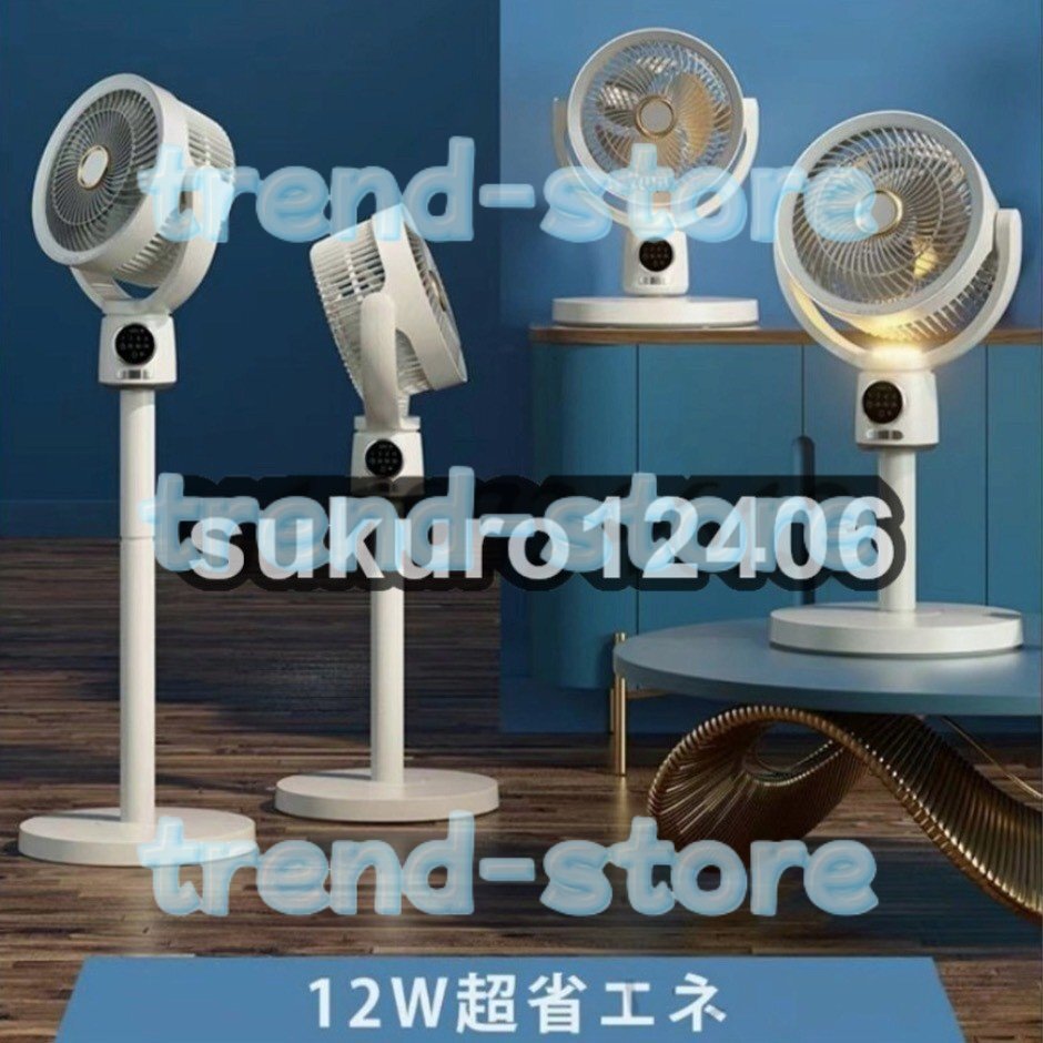 リビング 1台3役 リモコン付 扇風機 dcモーター サーキュレーター 空気清浄機 省エネ パワフル送風 3段階風量調節 首振り 静音拍卖