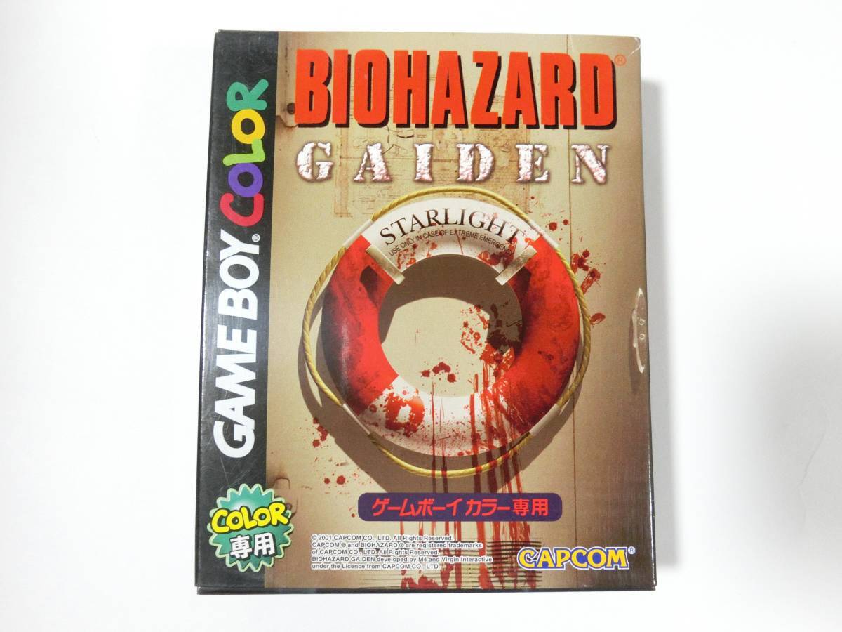 新品 ★入手困難品★ ゲームボーイカラー バイオハザードGAIDEN拍卖