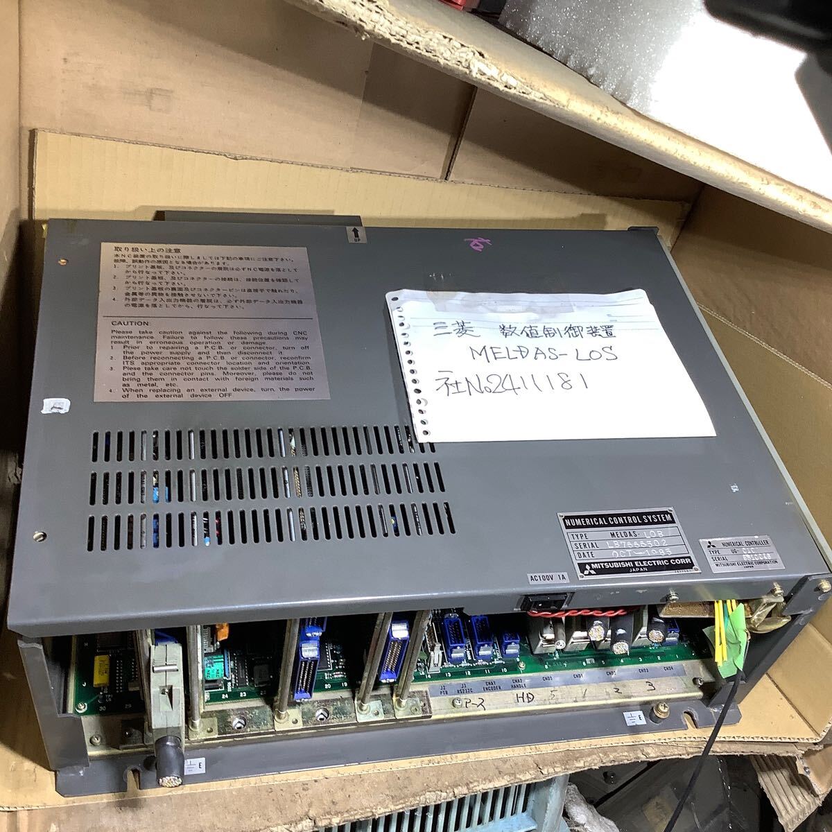三菱 1895年製『数値制御装置』(モデル)MELDAS−LOS古い大型工作機械外し電子機器一般通電まで済み動作未確認現状渡し品です。拍卖