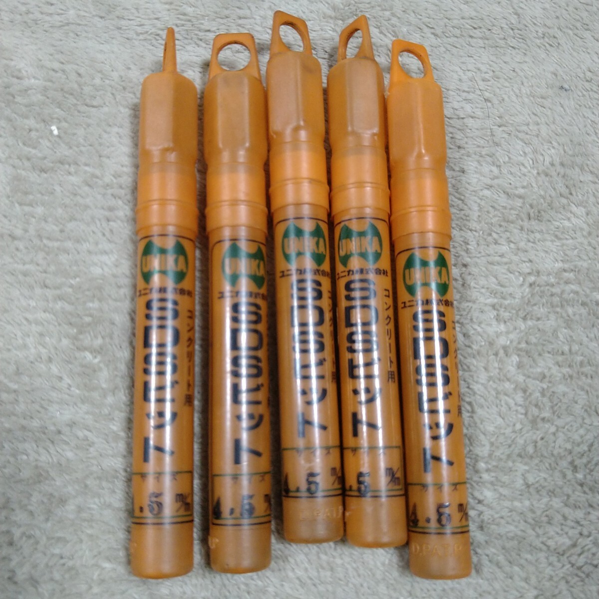 ジャンク品/長期保管品/UNIKA/コンクリートドリル/SDSプラスビット/サイズΦ4.5mm全長110mm有効長45mm/ショート/5本セット拍卖