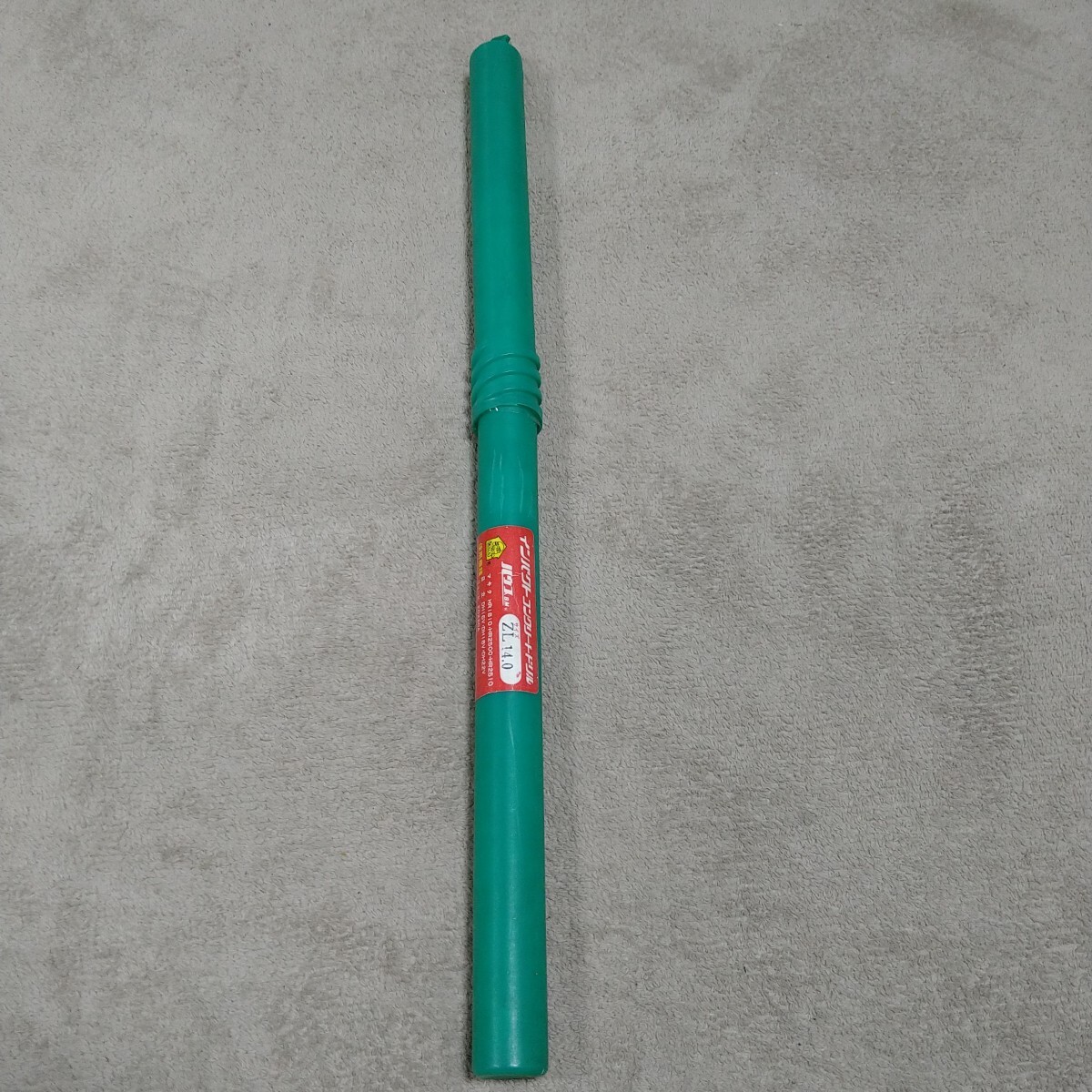 ジャンク品/長期保管品/ハウスBM/コンクリートドリル/SDSプラスビット/ZLタイプ(ロング)/Φ14.0mm/全長400/有効長335mm拍卖