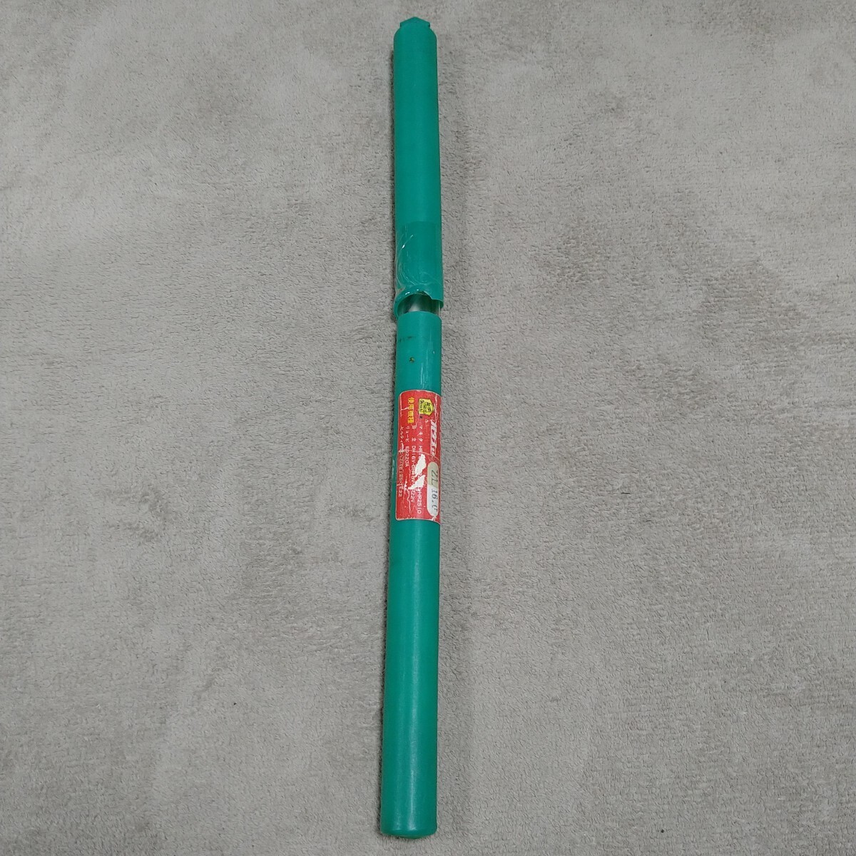 ジャンク品/長期保管品/ハウスBM/コンクリートドリル/SDSプラスビット/ZLタイプ(ロング)/Φ16.0mm/全長400/有効長335mm拍卖