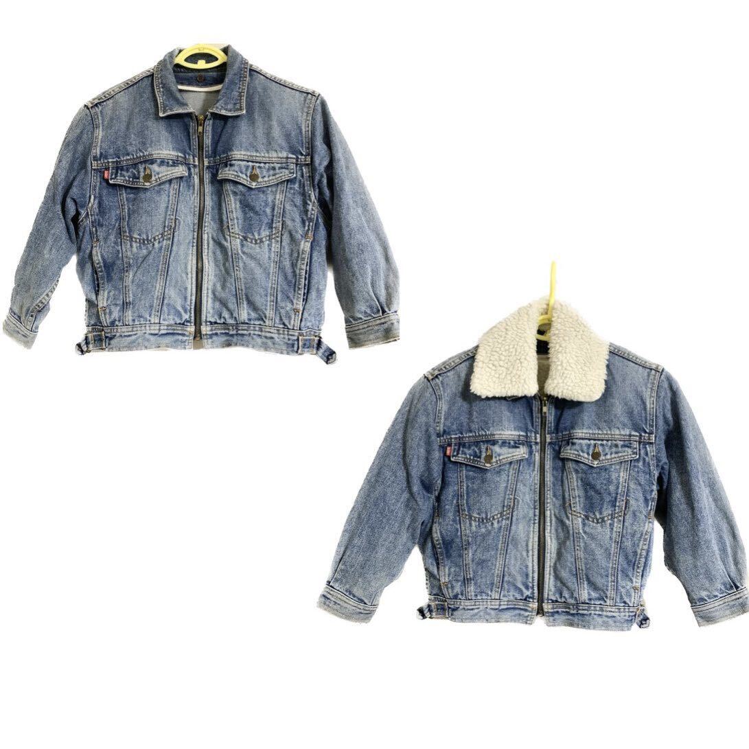 ボアライナーつき 子供用デニムジャケット Gジャン 水色 キッズ こども服 子ども服 ジーンズジャケット 防寒 秋冬拍卖