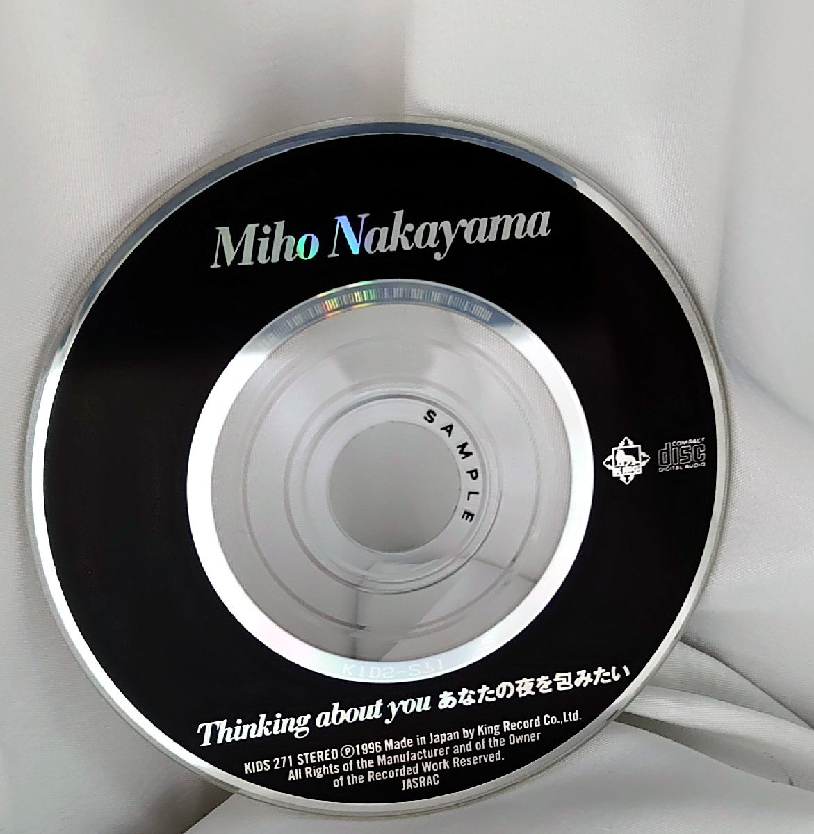 【8cmシングルCD】 中山美穂/Thinking about you ~あなたの夜を包みたい~/Angel(試聴盤/SAMPLE)KIDS-271 DISCのみ拍卖
