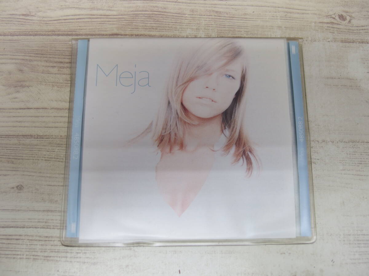 CD / Meja / Meja /『D46』/ 中古拍卖