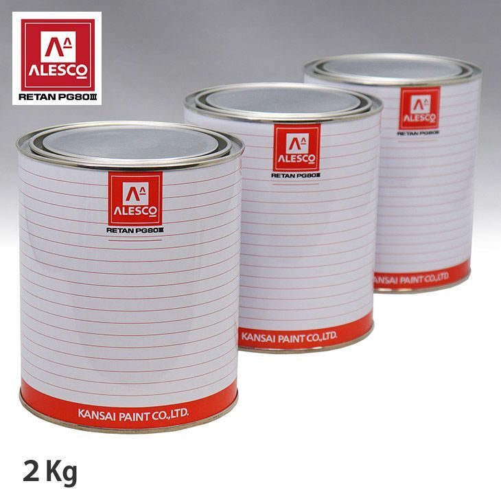 関西ペイント PG80 調色 マツダ 20P イノセントブルーMC 2kg(原液)Z26拍卖