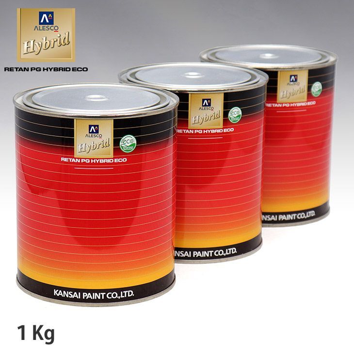 関西ペイント HB 調色 マツダ 46V ソウルレッドクリスタルM カラーベース・カラークリヤー1kg(希釈済)セット(3コート)Z26拍卖