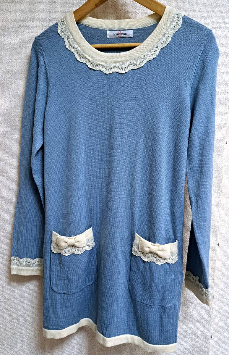 即決★ギャラリービスコンティ GALLERY VISCONTI L リボン レース きれいめ ロング ニット 3 掲載拍卖