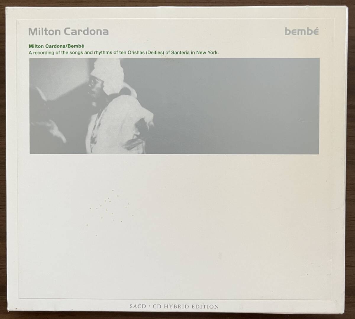 ミルトン・カルドナ Milton Cardona 『bembe』 SACD/CDハイブリッド拍卖