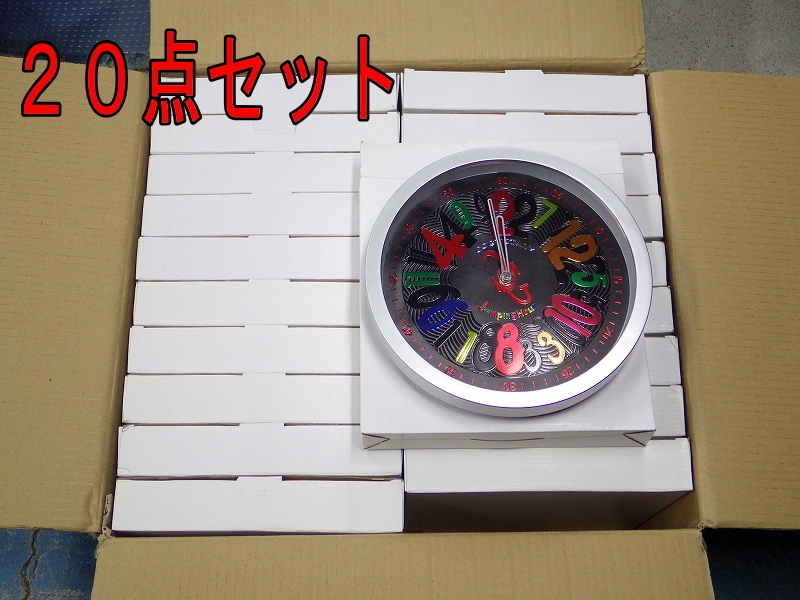 Kちま9481 新品 COGU/コグ クレージークロック ジャンピングアワー アナログ クオーツ 掛け時計 ブラック 20点セット 直径255mm拍卖
