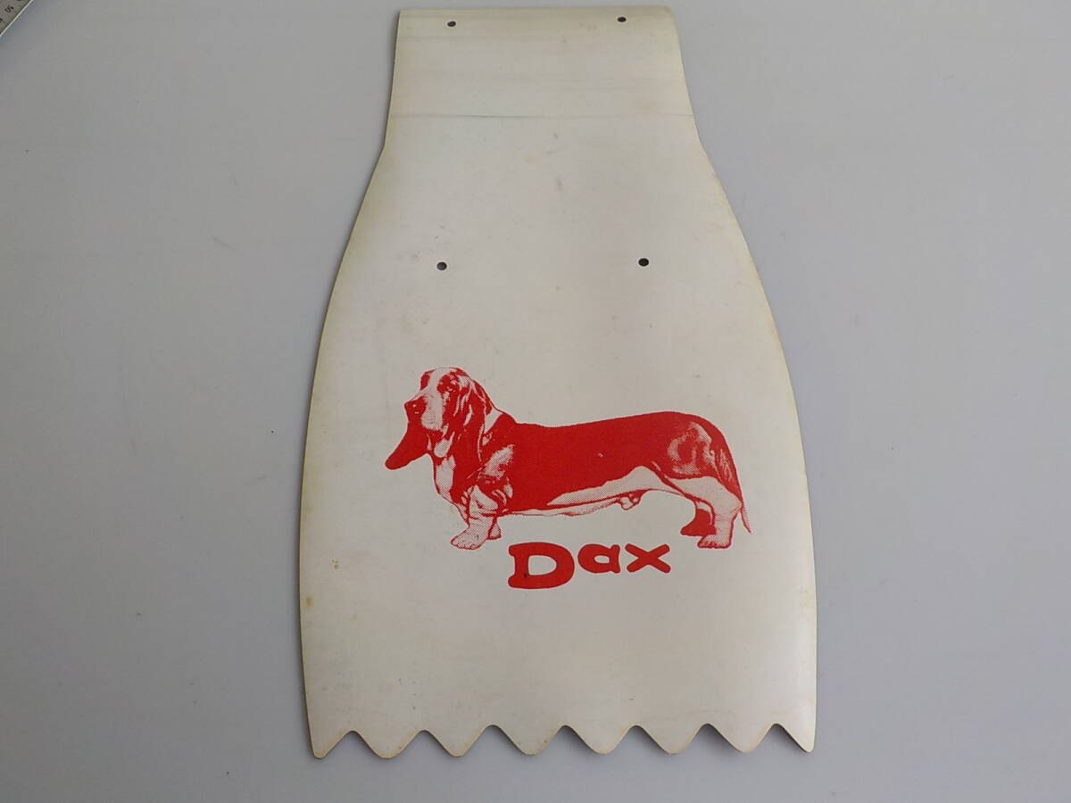 旧車 DAX ダックス 泥よけ フェンダーフラップ 当時物 レトロ オートアクセサリー拍卖