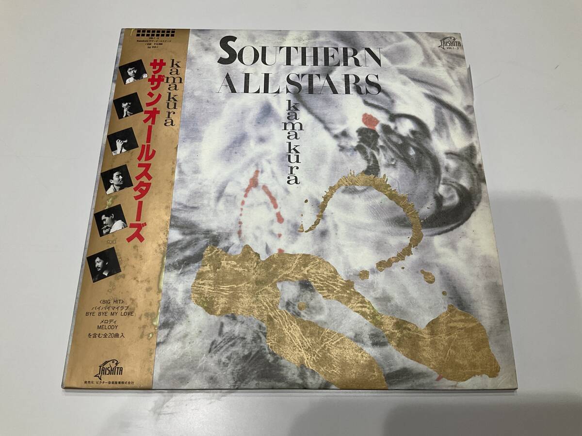 LP サザオールスターズ/kamakura拍卖