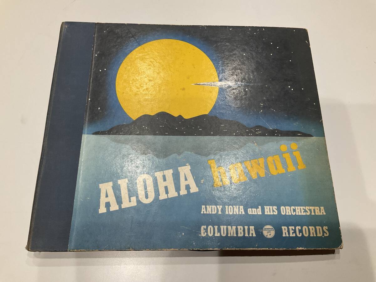 LP レコード Andy lona/ALOHA hawaii拍卖